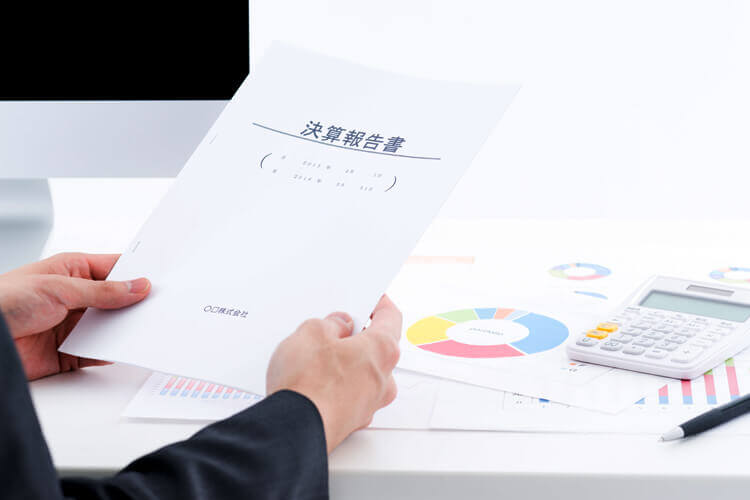 最終利益分配制度